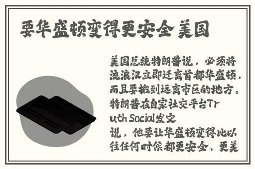 天天摸日日摸狠狠添高**